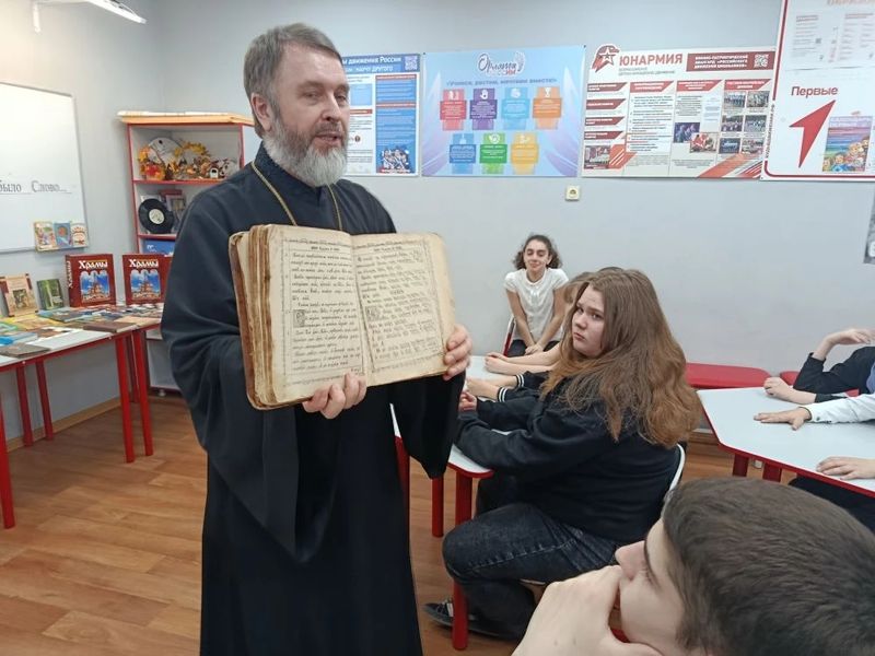 Беседа о Библии прошла в казачьей школе хутора Ажинов