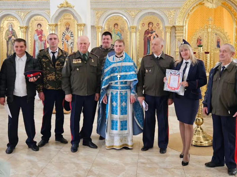 В Зверево-Никольском благочинии состоялось торжественное награждение казаков