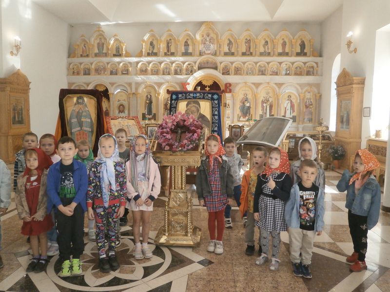 Экскурсия в храм, как средство духовно-нравственного просвещения