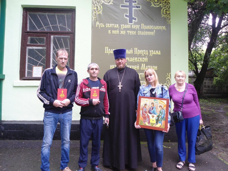 Протоиерей Вячеслав Лавлинский провел встречу с пациентами наркологического отделения № 2 больницы г. Каменск-Шахтинский