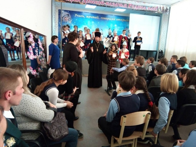 В воскресной группе при храме св. блгвн. кн. Александра Невского г. Шахты, в школе № 14 состоялся концерт, посвященный Дню памяти святого благоверного князя Александра Невского