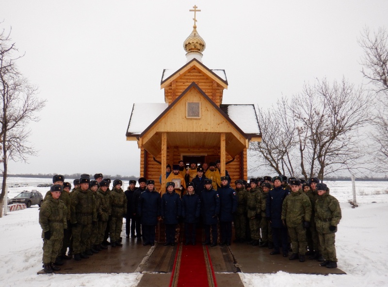 На территории авиационной части в Миллеровском районе состоялось торжественное открытие часовни во имя Архангела Михаила
