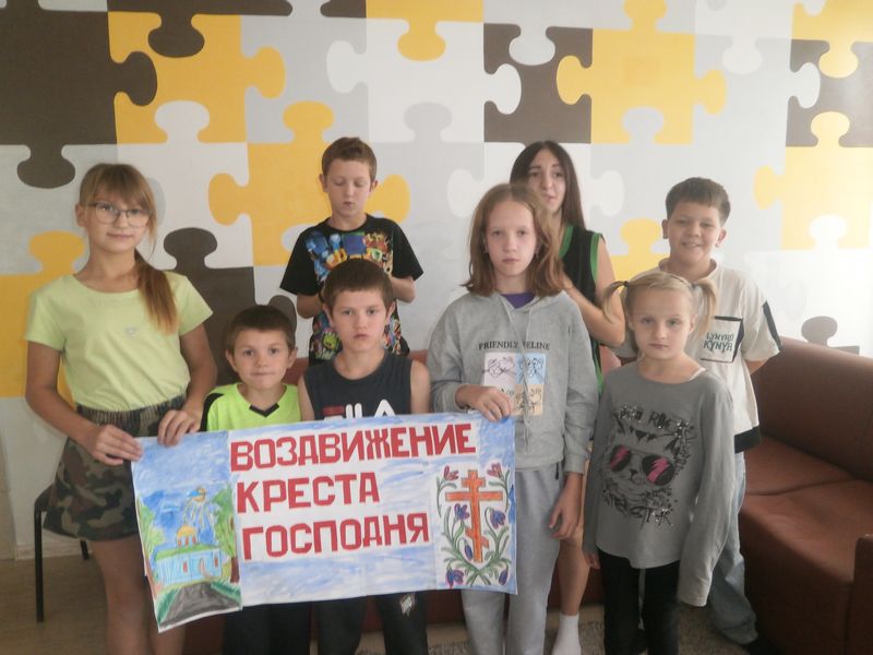 В Донецке открыт филиал воскресной школы «Держава» при Центре помощи детям