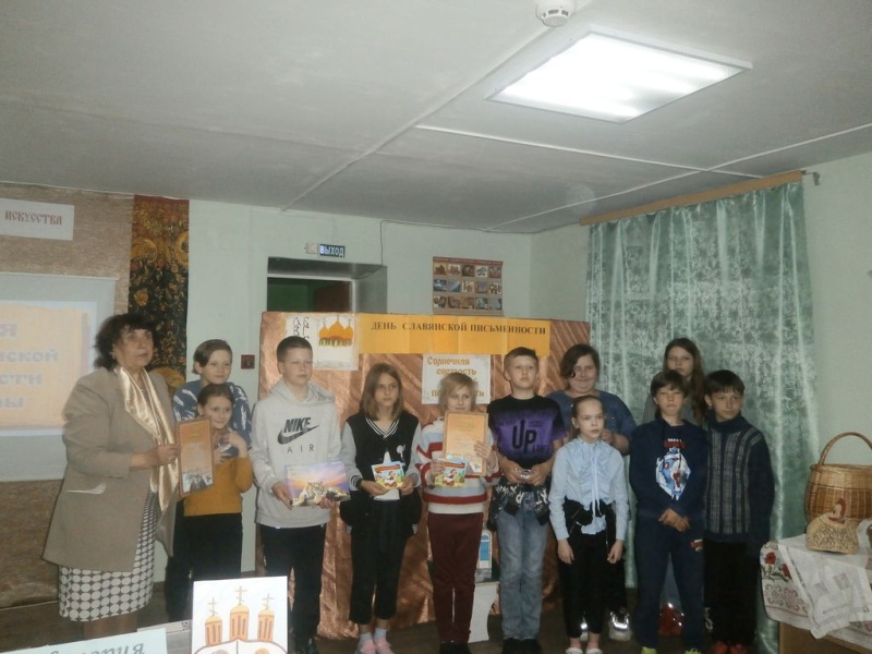 В Донецке прошло мероприятие, посвященное Дню славянской письменности и культуры