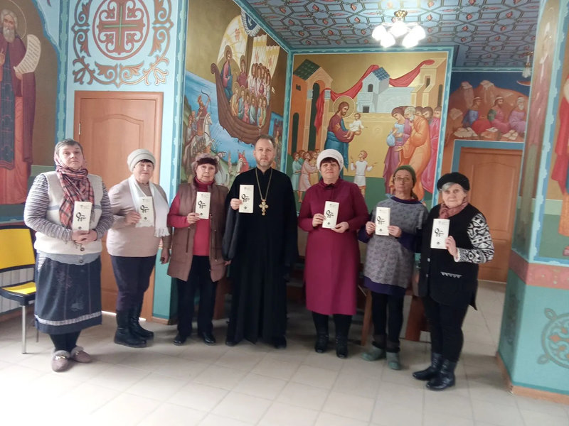 Реализация Патриаршей программы по изучению Библии в Багаевском благочинии 