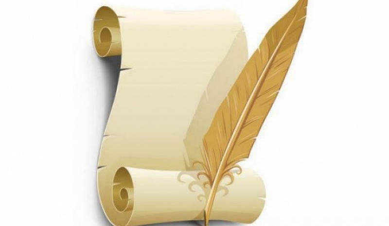 Международный конкурс детского творчества «Красота Божьего мира» объявлен в Шахтинской епархии