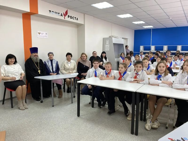 Научно-практическая конференция «Православный космос» прошла в Волченской школе