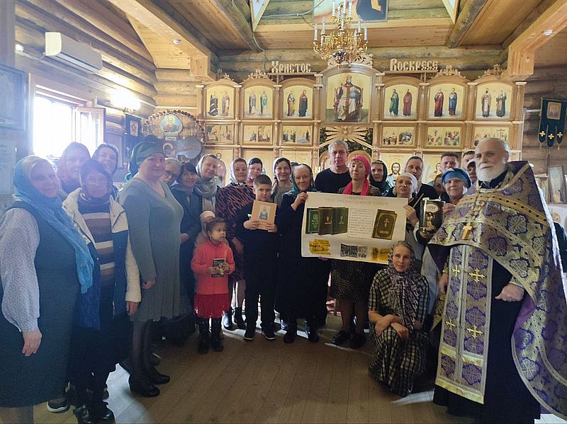 День православной книги в храме преподобного Серафима Саровского хутора Красновка