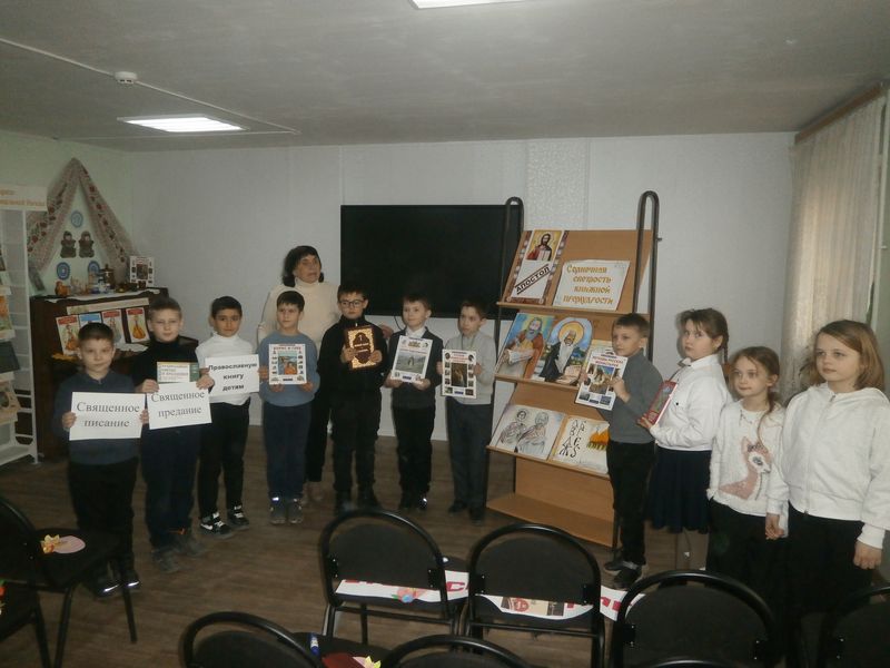 Православный час, посвящённый житиям святых, прошёл для детей в Донецком округе