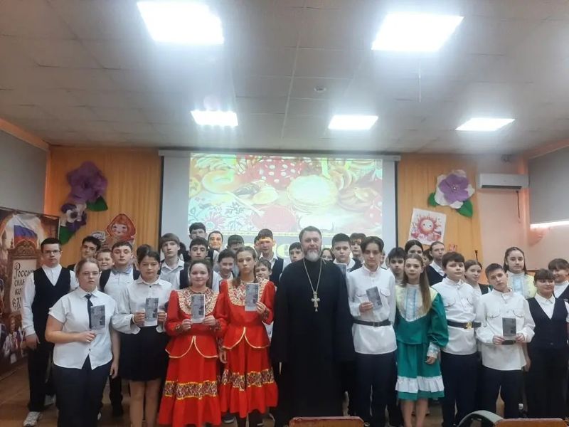 Урок о Масленице и Великом посте прошёл в Багаевской школе №2