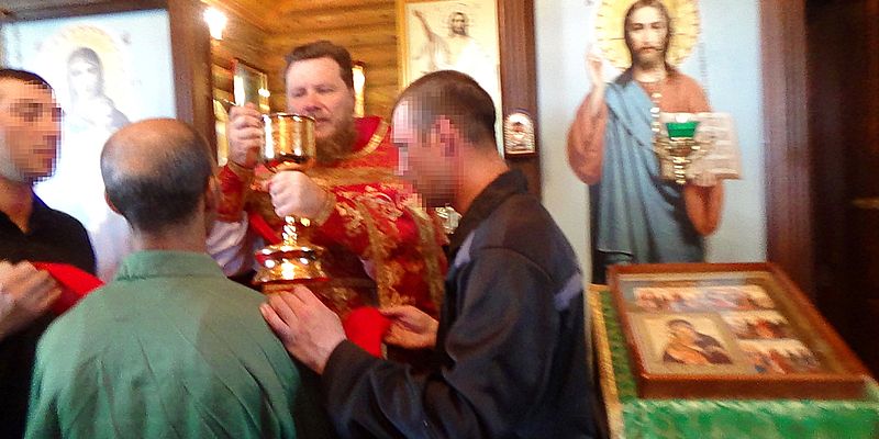 «ОТ ТЮРЬМЫ ДА ОТ СУМЫ…», ИЛИ БОЛЬШИЕ РАДОСТИ МАЛЕНЬКОГО СЕЛЬСКОГО ПРИХОДА