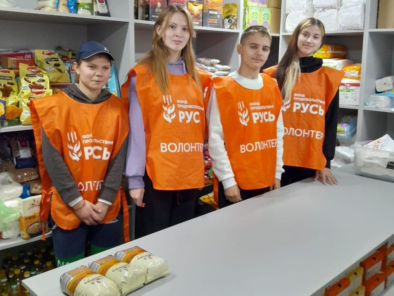 В Новошахтинске вновь прошел традиционный продовольственный марафон «Корзина доброты» в Ростовской области