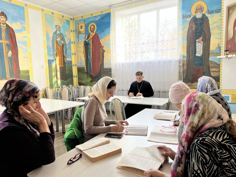 Патриаршая программа по изучению Библии в Новошахтинском благочинии: путь к Священному Писанию
