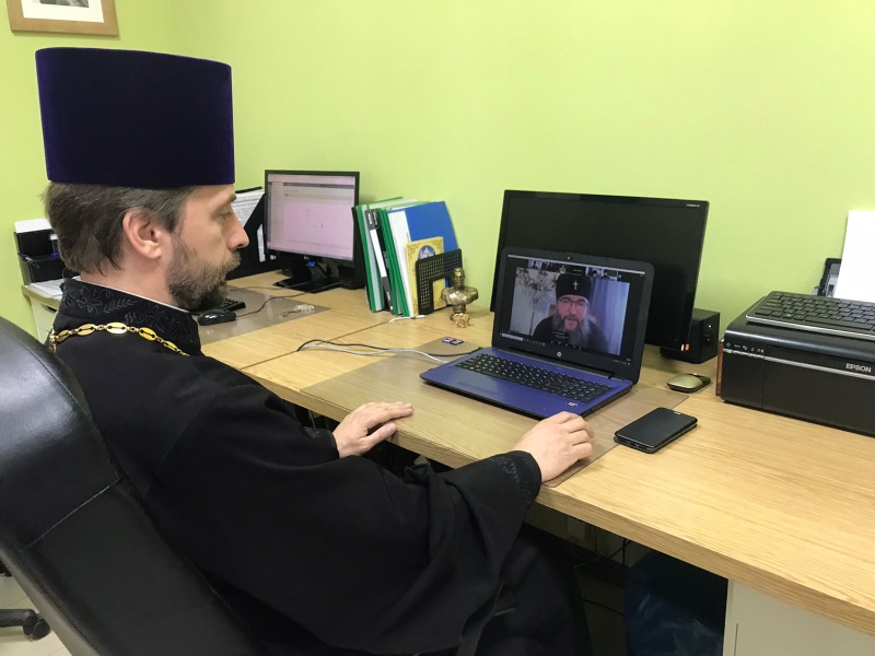 Протоиерей Сергий Яценко принял участие в совещании с руководителями епархиальных ОРОиК в режиме видеосвязи