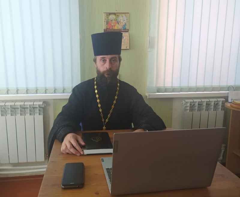 Председатель епархиального Отдела религиозного образования принял участие в первом заседании оргкомитета XXVI Димитриевских образовательных чтений «К 350-летию со дня рождения Петра I: секулярный мир и религиозность»