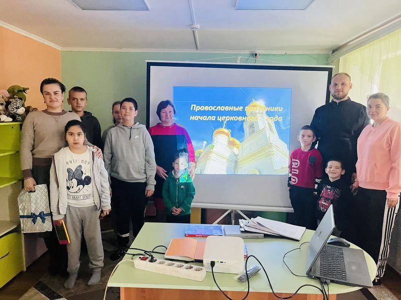 Познавательная программа «Православные праздники осени» в СРЦ для несовершеннолетних Кашарского района    