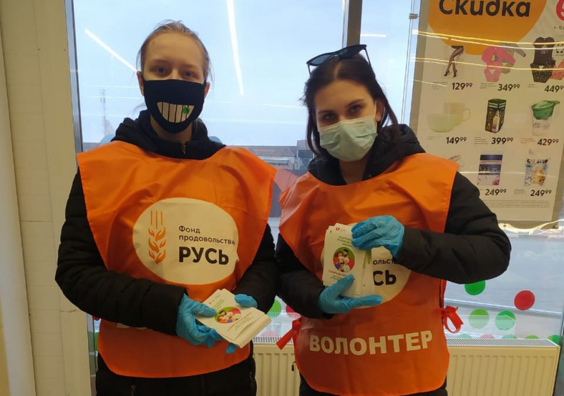 Прихожане храма великомученика Пантелеимона пос. Майский приняли активное участие в благотворительной акции «Корзина доброты»