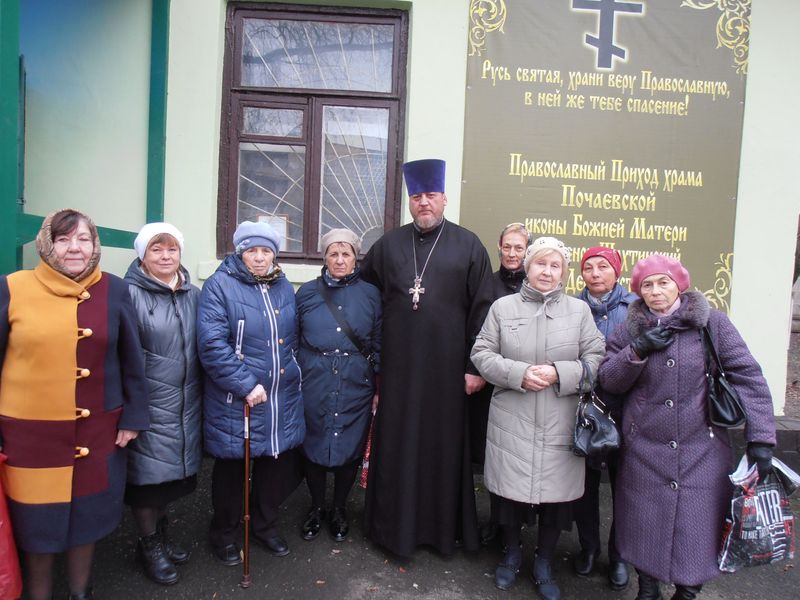 «Учиться любить нужно уже здесь, в этом мире, в этой жизни»
