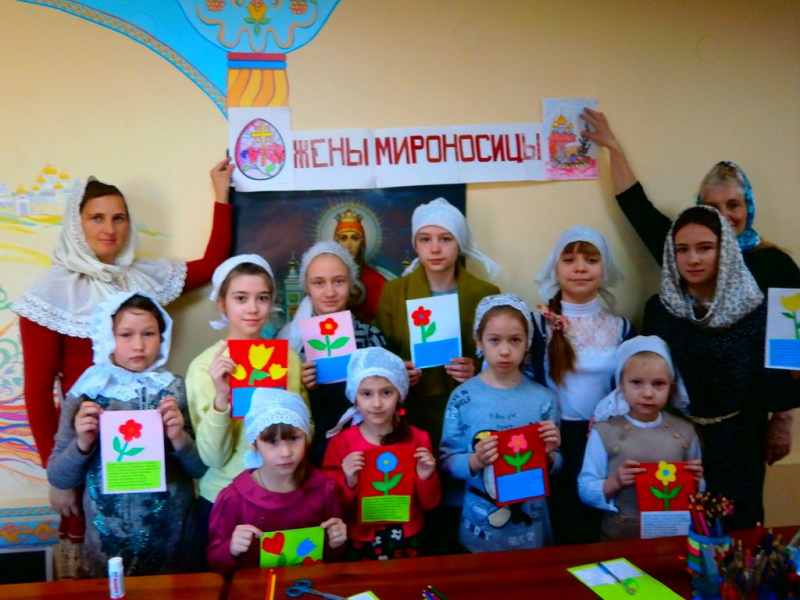 Праздник Жен-мироносиц в Донецком благочинии