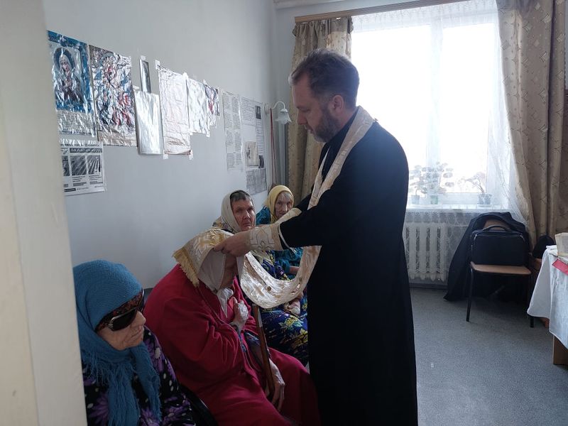 Протоиерей Роман Мясников в Неделю Мытаря и Фарисея посетил дом престарелых