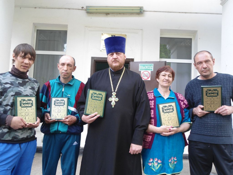 В г. Каменск-Шахтинский состоялась встреча протоиерея Вячеслава Лавлинского и пациентов наркологического отделения № 2