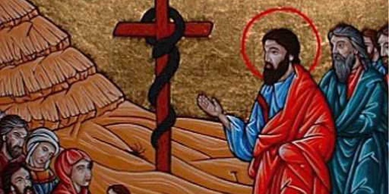 О ЛЮБВИ БОЖИЕЙ К НАМ И О КОНЦЕ СВЕТА, ОБЪЯВЛЕННОМ КОНЦОМ ХРИСТИАНСКОЙ ЛЮБВИ