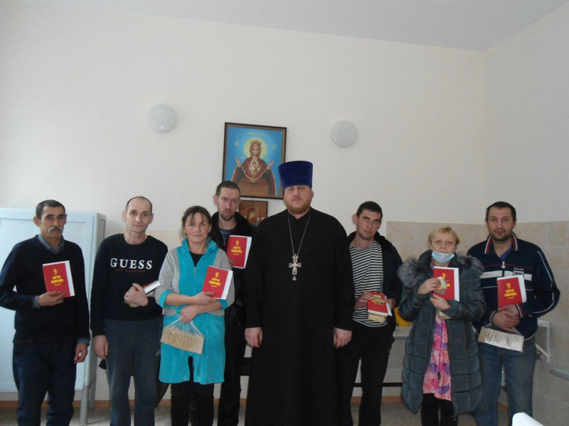 «О смысле жизни и борьбе со страстями»