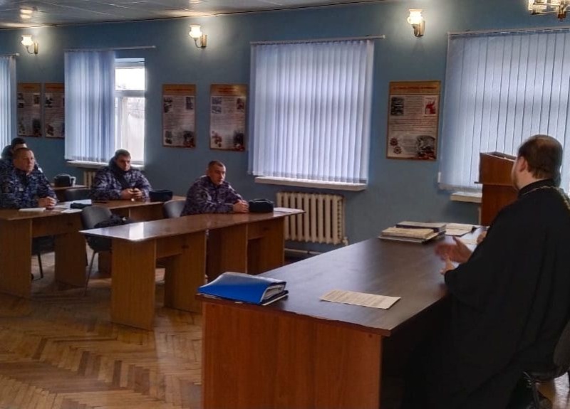 Беседа с сотрудниками ОВО по г. Новошахтинску