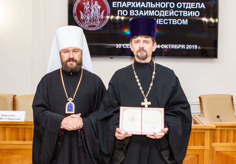 Сотрудник епархиального отдела по взаимодействию с казачеством протоиерей Андрей Поздняков повысил квалификацию в Общецерковной аспирантуре