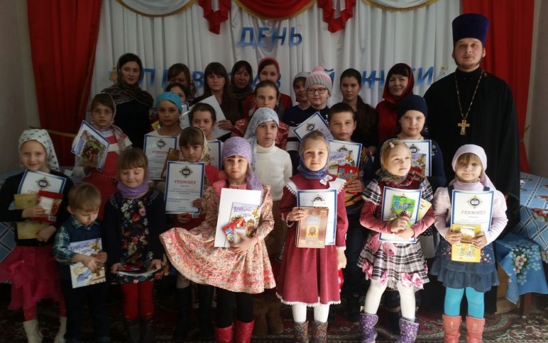 На приходе Иоанна Предтечи ст. Боковской прошел праздник, посвященный Дню православной книги