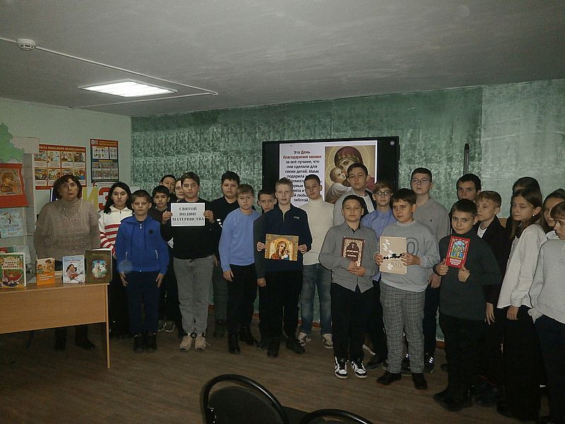  Чтобы понимать, в чем святость материнства