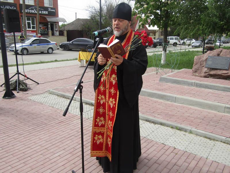 Траурный митинг, посвящённый Дню памяти погибшим в радиационных авариях и катастрофах прошел в городе Миллерово