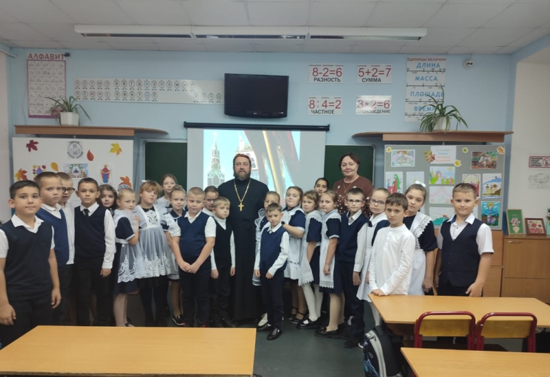 Беседа с третьеклассниками прошла в школе № 8 города Миллерово