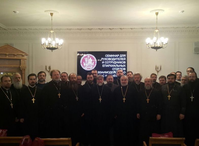 Иерей Антоний Можаев прошел обучение по программе «Организационные основы работы епархиального отдела по взаимодействию с казачеством» на общецерковном уровне