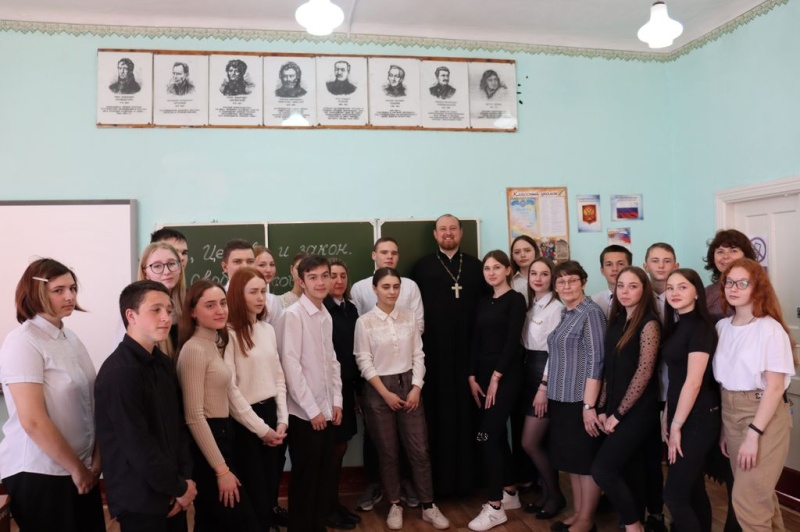 «Церковь и закон. Свобода совести и гражданская ответственность»