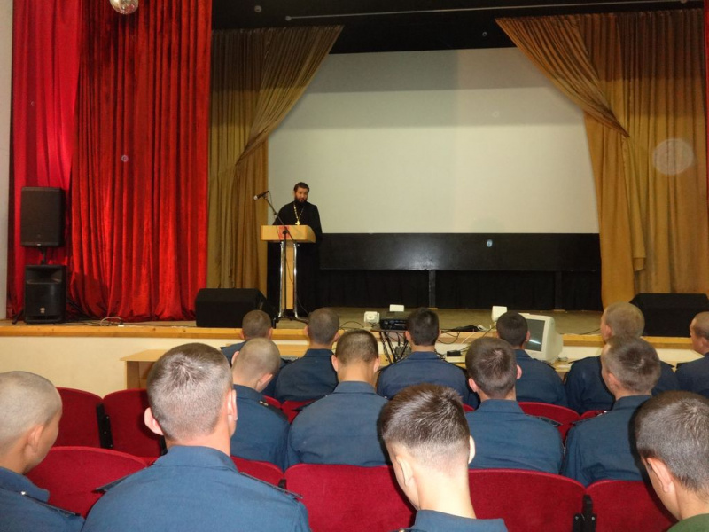 В доме офицеров города Миллерово проведена лекция с военнослужащим летчикам на тему «Семейные ценности»