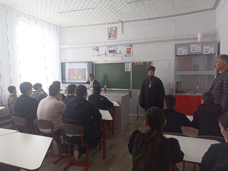 Урок Памяти о геноциде казачества прошел в Кудиновской школе