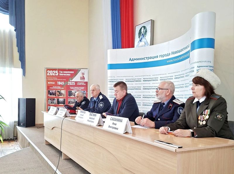 В правительстве Ростовской области обсудили развитие казачества: волонтёры, поддержка бойцов и воспитание молодёжи