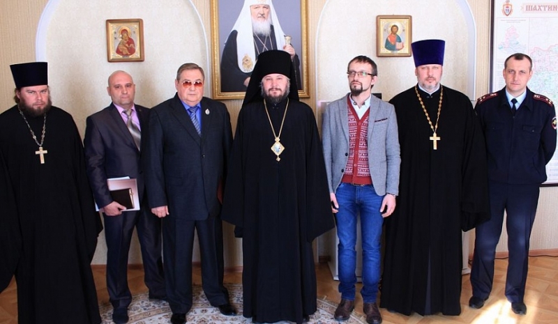 В Шахтинском епархиальном управлении состоялось подписание соглашения о сотрудничестве Шахтинской епархии и Общественного совета при ГУ МВД России по Ростовской области