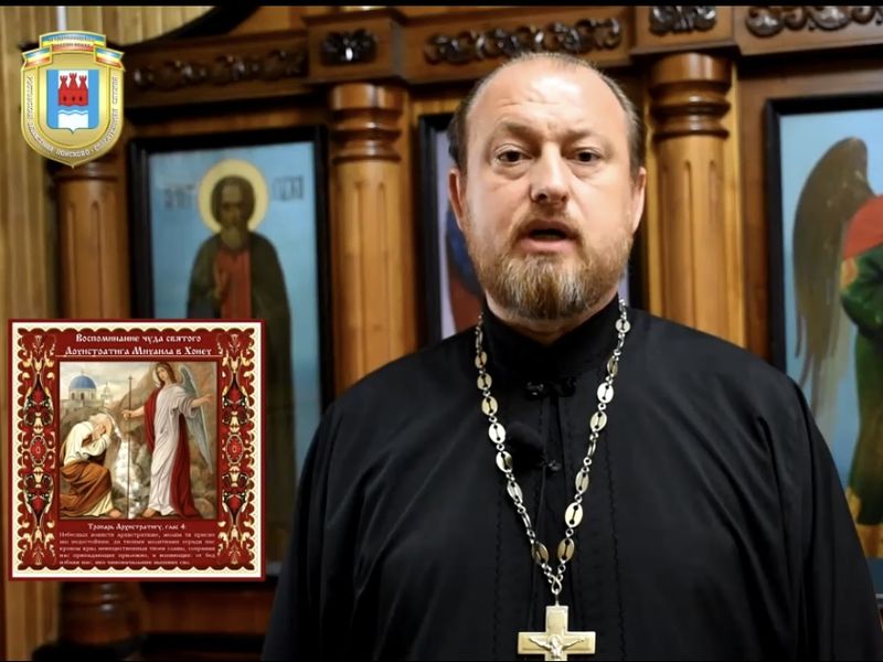 Протоиерей Роман Амплеев обратился с речью поддержки и благодарности к спасателям