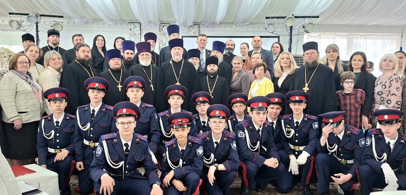 В Шахтинской епархии под эгидой синодального Отдела по благотворительности прошел семинар по развитию системы помощи семьям, имеющим детей-инвалидов и детей с ОВЗ.