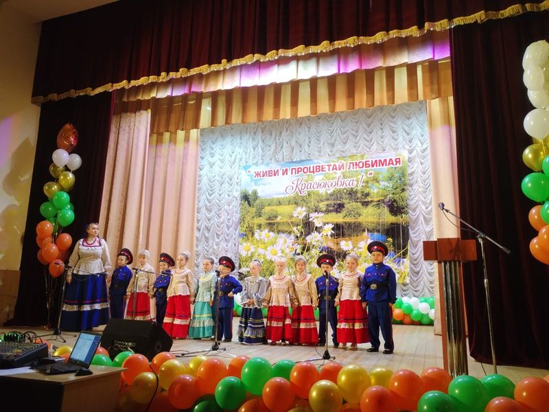 Слобода Красюковская отмечает 215-летие со дня своего основания