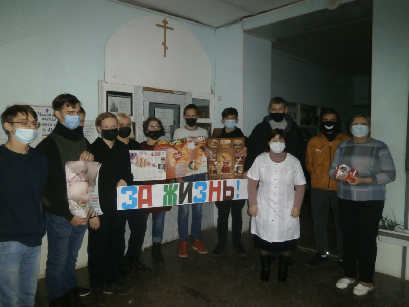 В Донецком благочинии прошла акция «За жизнь»