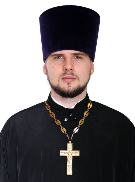 Сергий (Сергей) Александрович Сидоров, иерей