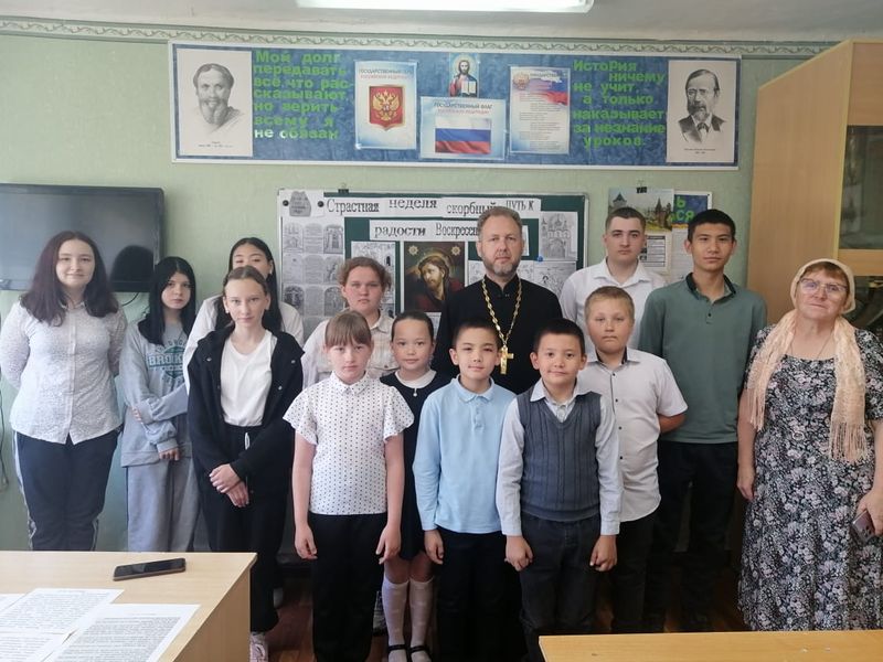 В Усьманской школе района прошел урок ОПК на тему «Страстная седмица – скорбный путь к радости Воскресения»