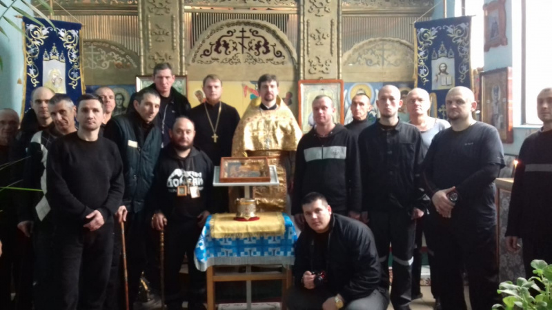 В храме при исправительной колонии № 1 п. Трудовой совершена Божественная литургия