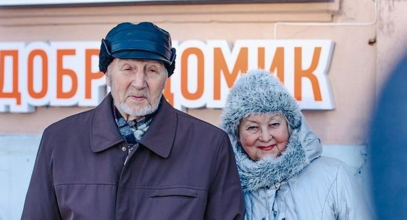 О ХРИСТИАНСКОМ «ЭГОИЗМЕ», ИЛИ КАК ПОМОЧЬ СЕБЕ, ПОМОГАЯ ДРУГИМ?