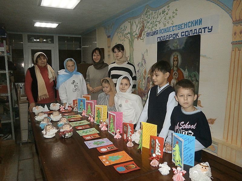 В воскресной школе «Держава» прошло занятие на тему: «Море чудес Николая Чудотворца»