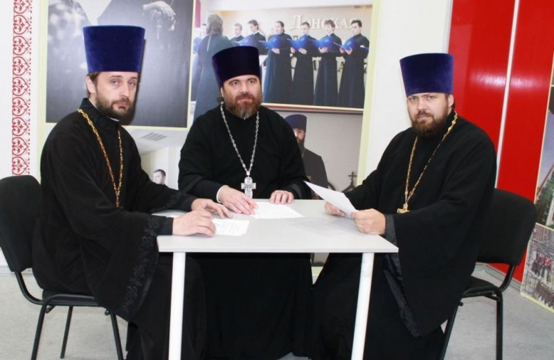 Протоиерей Сергий Яценко принял участие в заседании коллегии отделов образования Донской митрополии