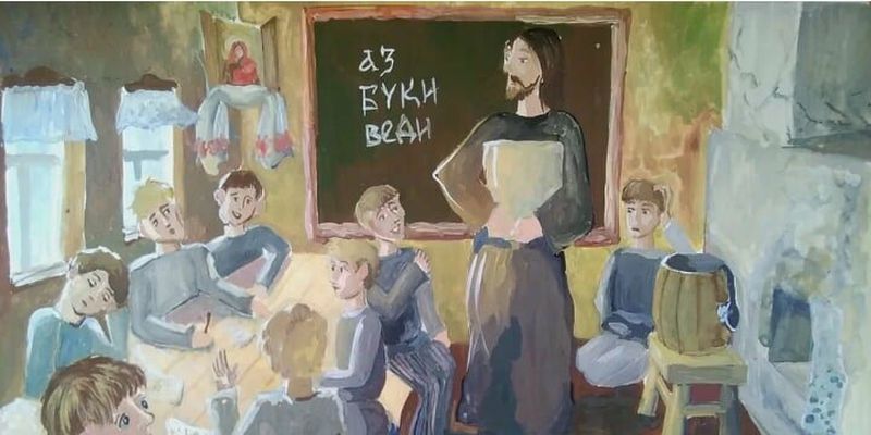 ЧТО ТАКОЕ ПРАВОСЛАВНОЕ ОБРАЗОВАНИЕ НА ПРАКТИКЕ, ИЛИ ПОЧЕМУ УРОКИ ЗАКОНА БОЖИЯ САМИ ПО СЕБЕ «НЕ РАБОТАЮТ»